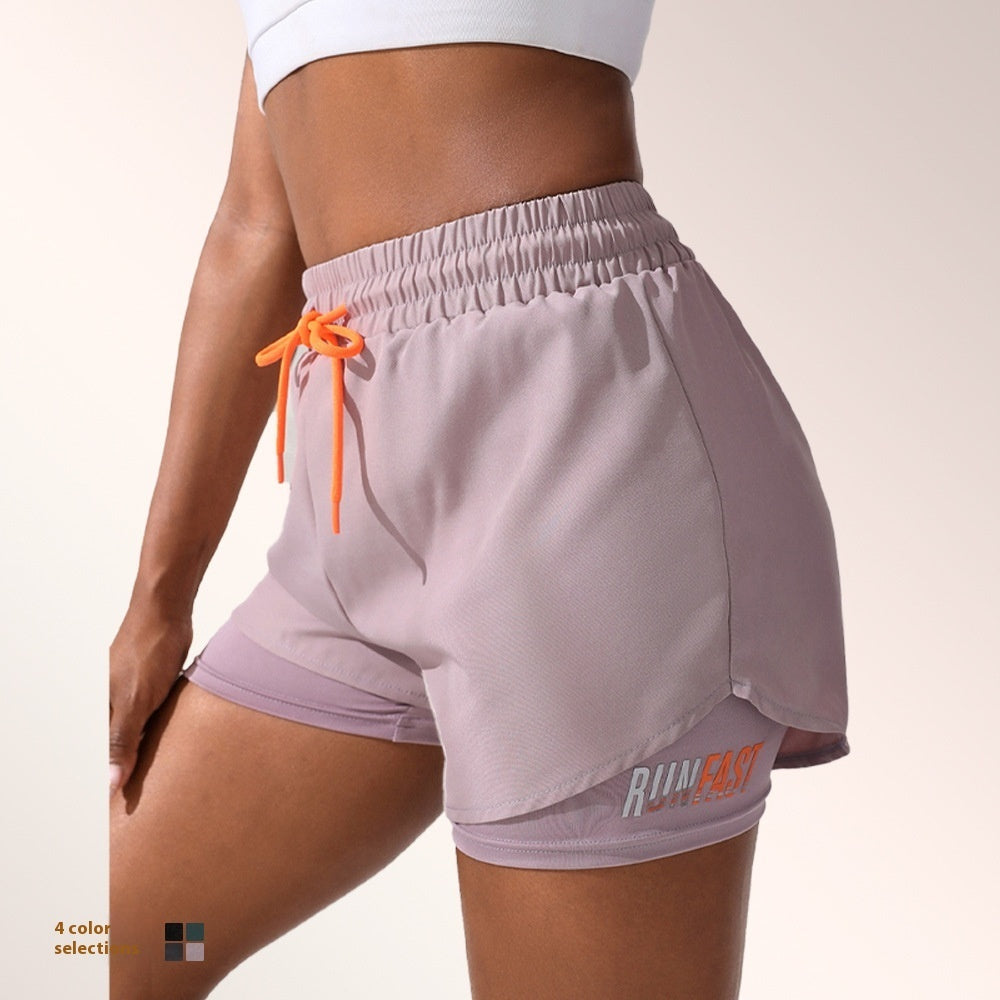 Anti-Exposure Drawstring Sports Shorts