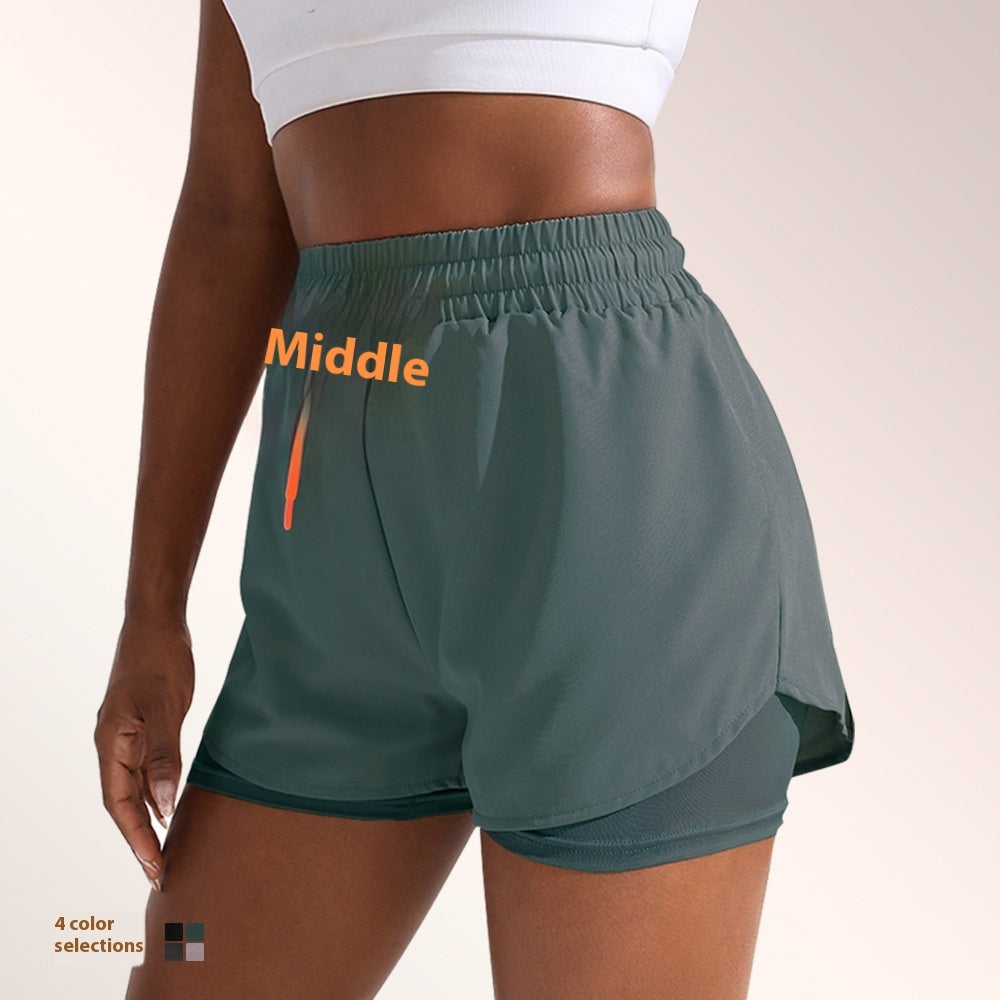 Anti-Exposure Drawstring Sports Shorts