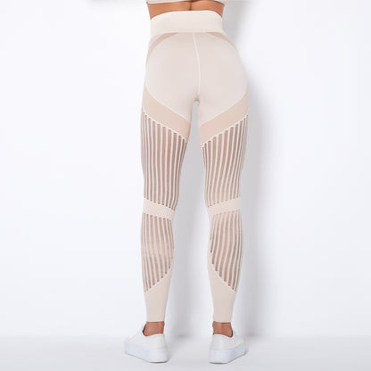 Hip-Lifting Sports Leggings